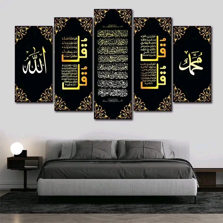 iselamick wall decor 2 pis canves
