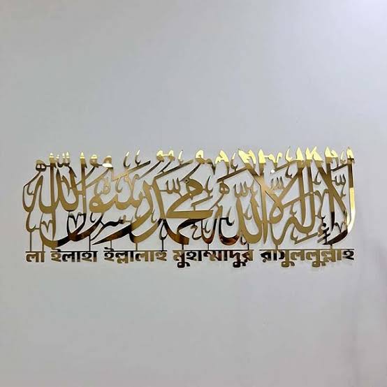 wall decor 2 pis canves is L